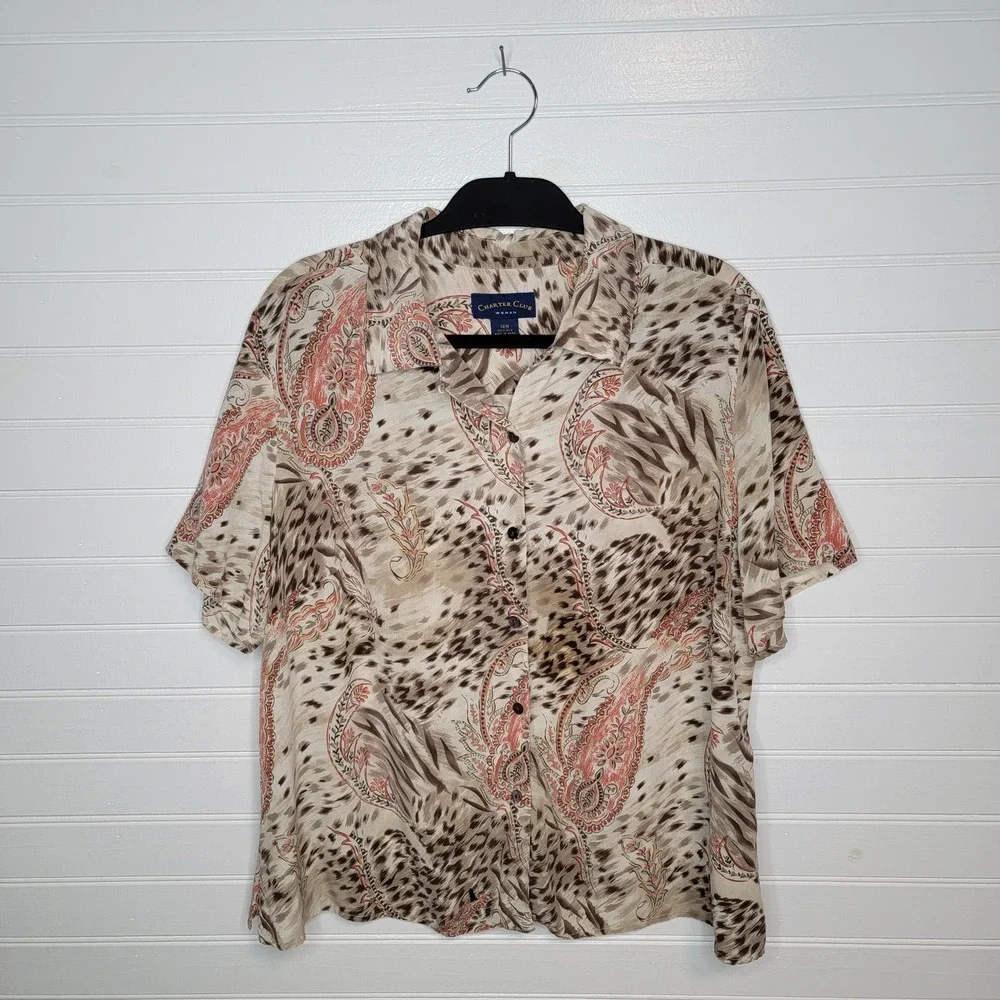 Charter Club Plus Size 18W 100% SILK Cheetah Paisley Button Up Hawaiian Shirt - Picture 1 of 7